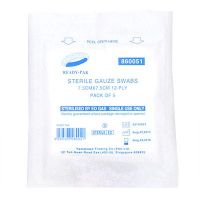 Ammeda Sterile Gauze Swabs 7.5 cm x 7.5 cm - Pack of 5