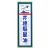 Axe Brand Universal Oil - 56ml