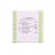 Cheng Throat Medicine Powder - 1.2 gm