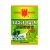 Eagle Brand Eagle Balm Cooling Menthol - 20gms