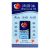 Heavenly Wind Lock Oil - 50ml