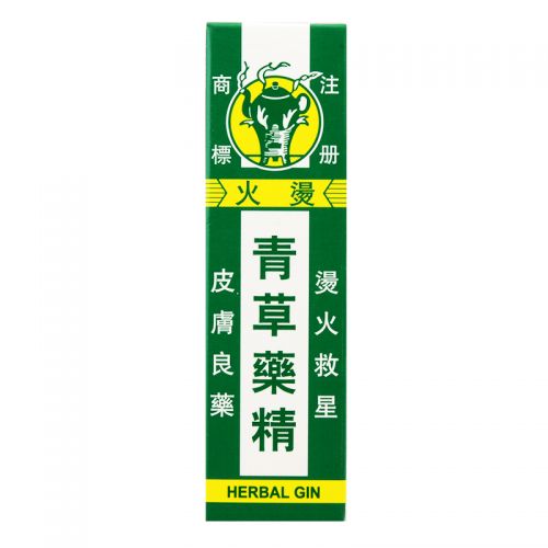 Herbal Gin - 30 ml
