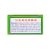 Koong Yick Lo Hong Oil - 28 ml