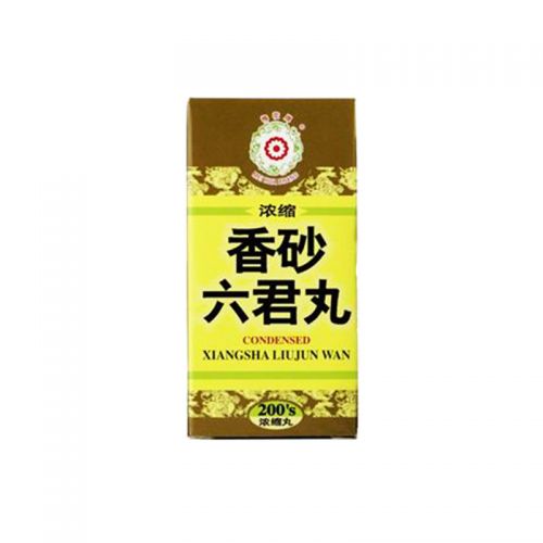 Mei Hua Brand Condensed Xiangsha Liujun Wan - 200 Pills