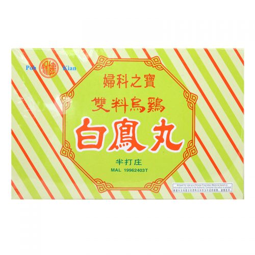 Poh Kian Pil Pai Fong - 6 Pills X 10 gm