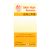 Qian Jin Skin Itch Remedy - 50 Capsules