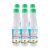 Three Legs Cooling Water - 6 X 200ml