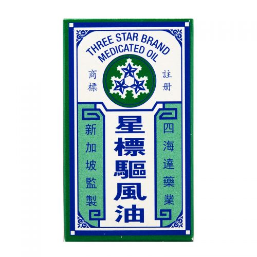 Three Star Brand Medicated Oil - 5 ml