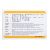 Uniflex She Dan Wei Ling Wan - 24 Capsules