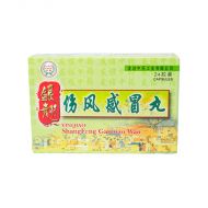 Uniflex Yinqiao ShangFeng Ganmao Wan - 24 Capsules
