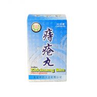 Uniflex Zhichuang Wan Piles Capsules - 36 Capsules