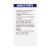 VitaHealth Ginkgo Forte (Vegetarian Diet} - 100 Tablets